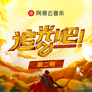 香蕉精品免费看
