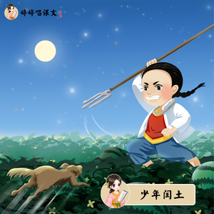 香蕉精品免费看
