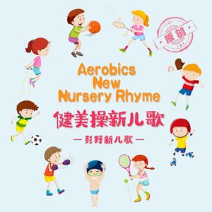 香蕉精品免费看
