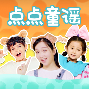 香蕉精品免费看
