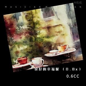 香蕉精品免费看
