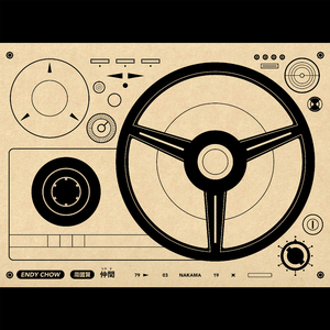 香蕉精品免费看
