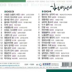 香蕉精品免费看
